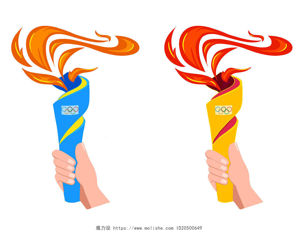 2020年冬奥会手拿火炬卡通素材冬奥会元素